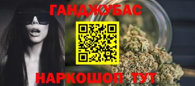 ECSTASY Ипатово