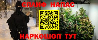 ECSTASY Ипатово