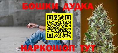 дмт Апрелевка