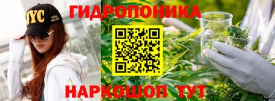 дистиллят марихуана Камышлов