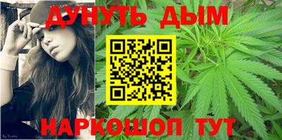 дмт Апрелевка