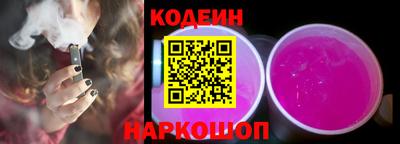 марихуана Кандалакша