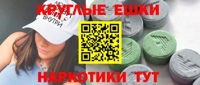 марихуана Кандалакша