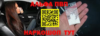 дистиллят марихуана Камышлов