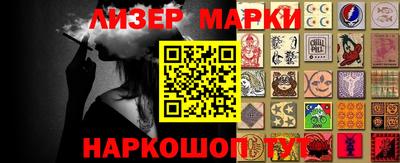 крисы Аргун