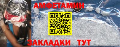 марихуана Кандалакша