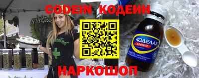 дмт Апрелевка