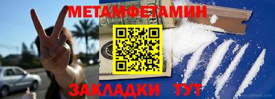 каннабис Ирбит