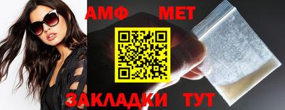 каннабис Ирбит