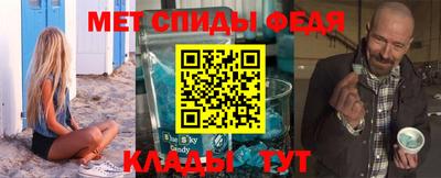 крисы Аргун