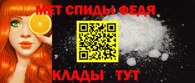кокаин перу Канаш