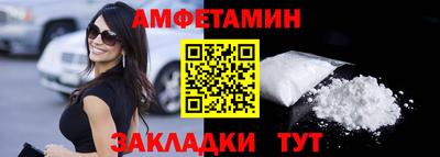 дмт Апрелевка