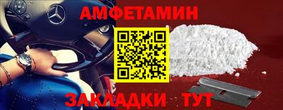 кокаин перу Канаш