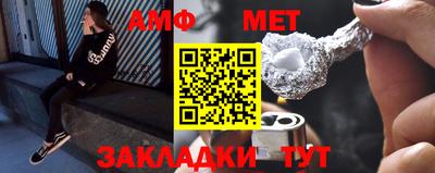 кокаин VHQ Апшеронск