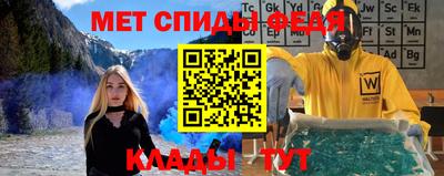 крисы Аргун