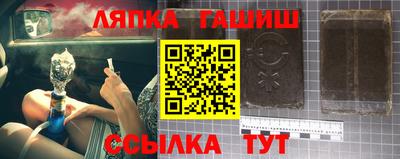 крисы Аргун