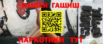 крисы Азнакаево