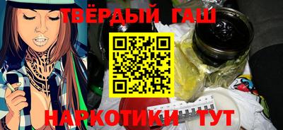 кокаин перу Канаш