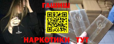 каннабис Ирбит