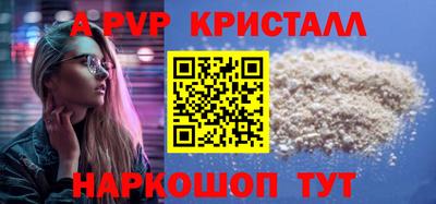каннабис Ирбит