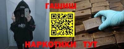 дмт Апрелевка