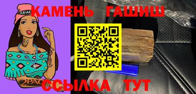 кокаин перу Канаш