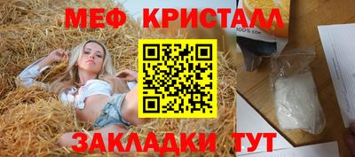 ECSTASY Ипатово