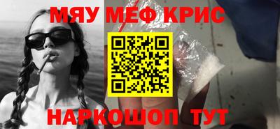 каннабис Ирбит