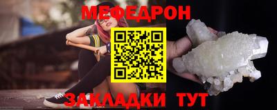 крисы Аргун