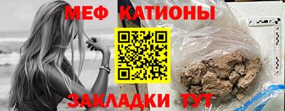 крисы Аргун