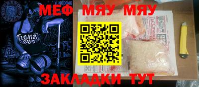 дистиллят марихуана Камышлов