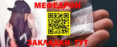 крисы Аргун