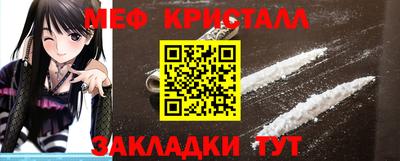 кокаин перу Канаш