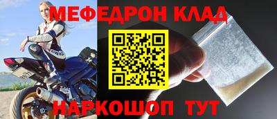MDMA Изобильный