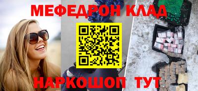 дмт Апрелевка