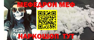 MDMA Изобильный