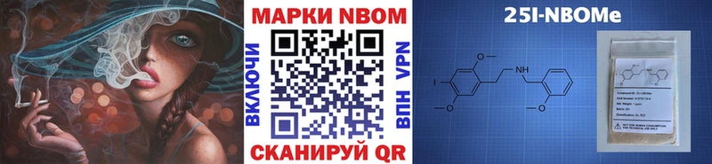 сайты даркнета какой сайт  Набережные Челны  Наркотические марки 1,5мг 