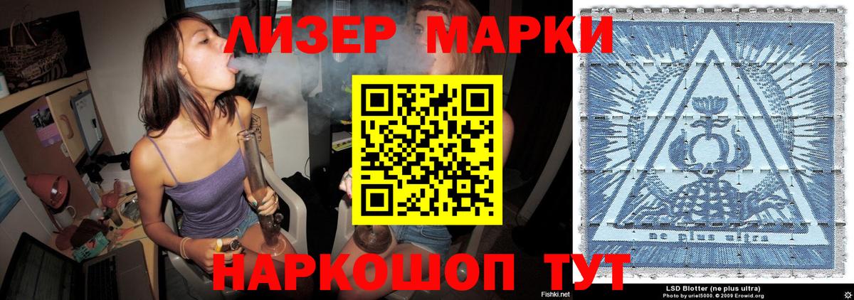 МЕФ  Набережные Челны  Вход с VPN  Cocaine  Гашик  МАРИХУАНА  Амфетамин 